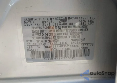 2018 Nissan Sentra S из США, поврежденный, VIN 3N1AB7AP2JY298239